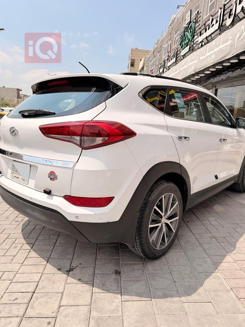 هيونداي توسان